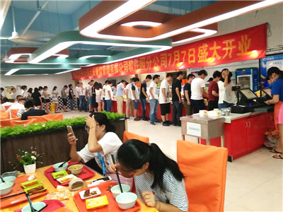 &#21326;&#20159;&#24179;&#21488;&#95;&#21326;&#20159;&#40;&#20013;&#22269;&#41;