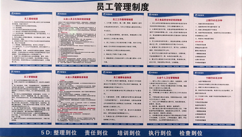 &#21326;&#20159;&#24179;&#21488;&#95;&#21326;&#20159;&#40;&#20013;&#22269;&#41;